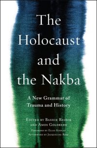 Publication The Holocaust and the Nakba