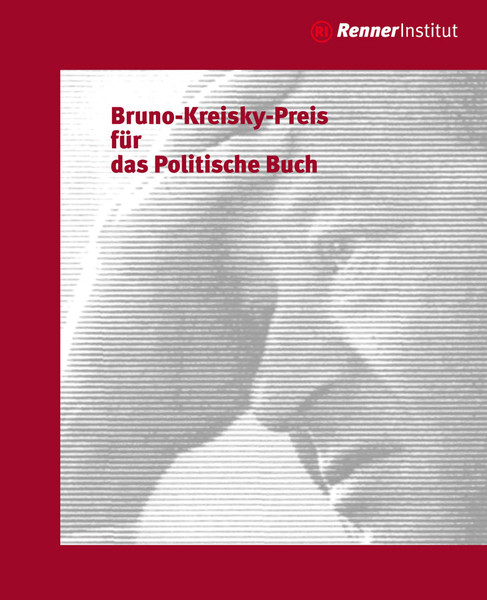 Bruno Kreisky Buchpreis