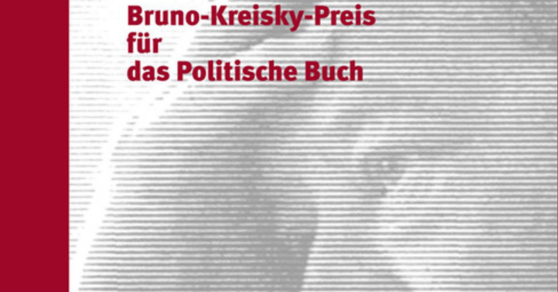 Bruno Kreisky Preis für das politische Buch