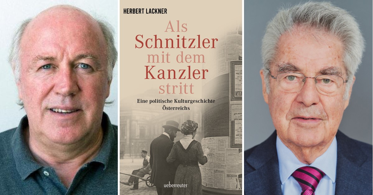 Herbert Lackner, Heinz Fischer