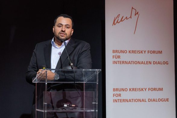 H.E. DR. Mohammed bin Abdulaziz Al-Khulaifi, Minister of State of the State of Qatar