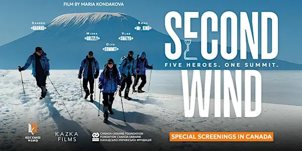 SECOND WIND. SCREENING AND PANEL DISCUSSION